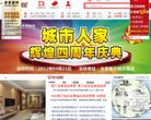 版权声明