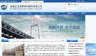 "休闲娱乐"下的所有分类