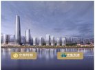 APPPC周排名：