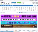 2026-08-23) 相关文章