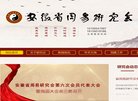 广告服务