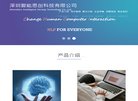 安博最新app手机版登录