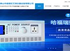 岳阳母婴安博最新app手机版登录(更