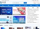 "休闲娱乐"下的所有分类：