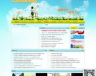 主页 > 地区网站排名 > 江苏排名