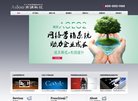 版权声明