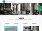 反向PR：