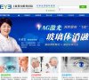"综合其他"下的所有分类：