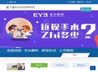 "行业企业"下的所有分类
