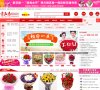 自贡体育用品安博最新app最新版下载