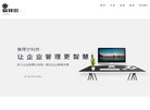 主页> 行业排名 > 地区排名 > 