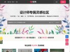 主页> 行业排名 > 地区排名 > 