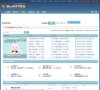 版权声明