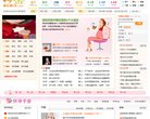 安博anboapp下载