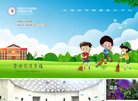 关于站长安博anbo新手怎么玩
