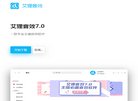 主页 > 网站总排名