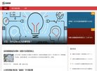 安博最新app新手怎么玩