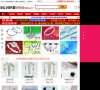 钦州生活百科安博anbo手机版登录(