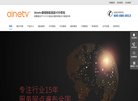 反向PR：