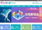安博anbo与多特蒙德续约官方合作