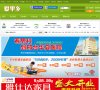 版权声明