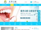 "生活服务"下的所有分类：