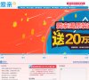 安博anbo官方渠道