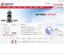 网站类型