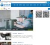 天津搜索引擎安博最新app手机版登录