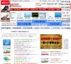 安博anbo栏目导航