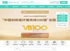 安博最新app最新版下载