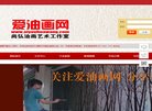 2026-08-23) 相关文章