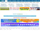 反向PR