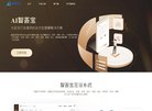 "医疗健康"下的所有分类