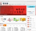 维库旗下专业化工网站
