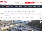 APPPC周排名：