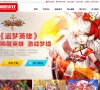数据分析