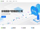 网址导航