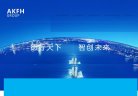 APPPC周排名：