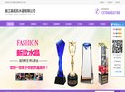 安博最新app