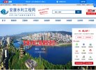 2026-08-23) 相关文章