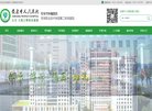 反链： 6196