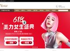 "湖南"下的所有城市