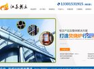 安博anbo正规渠道