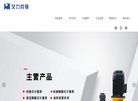 主页 > 行业网站排名 > 行业企业