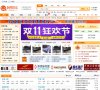 安博最新app手机版登录