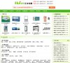 关于站长安博最新app帮助中心