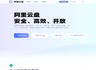 网站简介