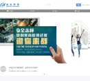 "政府组织"下的所有分类
