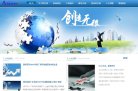 安博最新app正规渠道